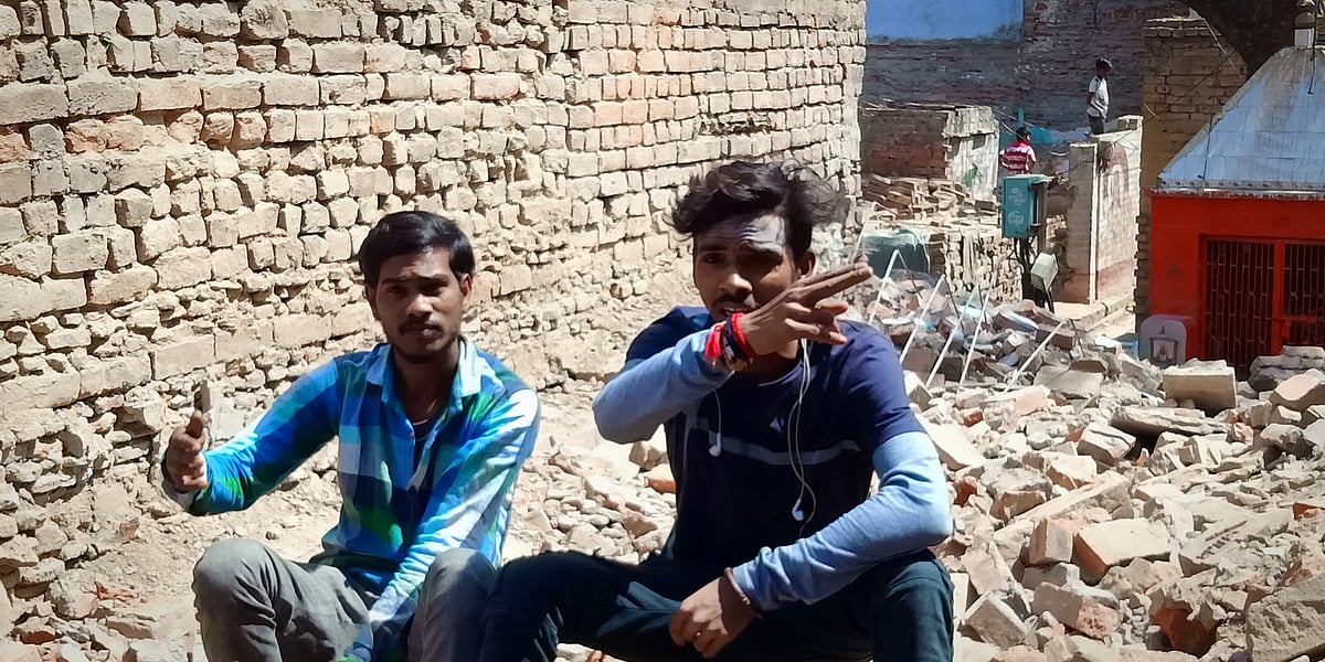 मायूस दलित युवक