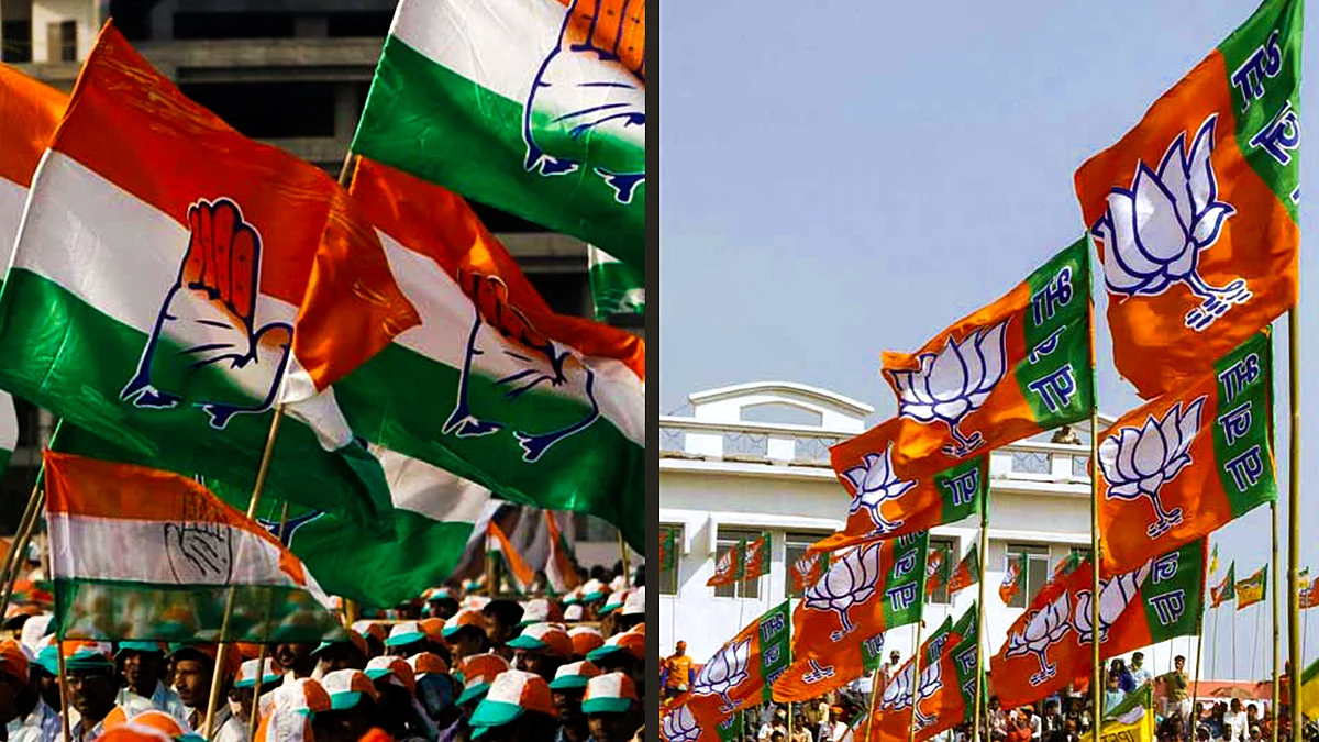 फोटो: सोशल मीडिया