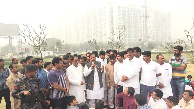 फोटो: सोशल मीडिया