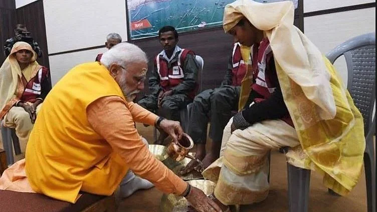 फोटोः सोशल मीडिया