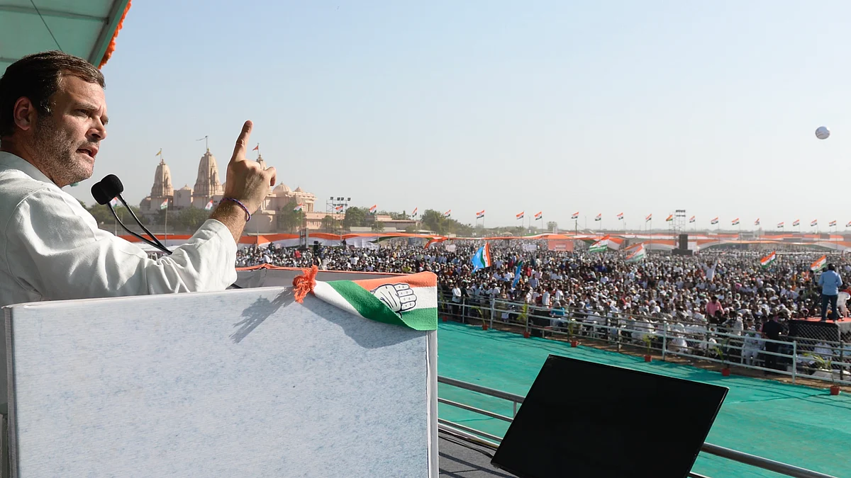 फोटो : @INCIndia