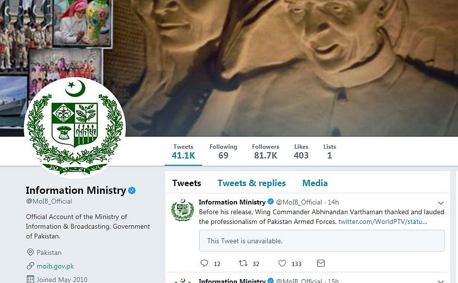 विंग कंमाडर अभिनंदन का वीडियो बनाकर फंस गया पाकिस्तान, इस वजह से हटाने को हुआ मजबूर  