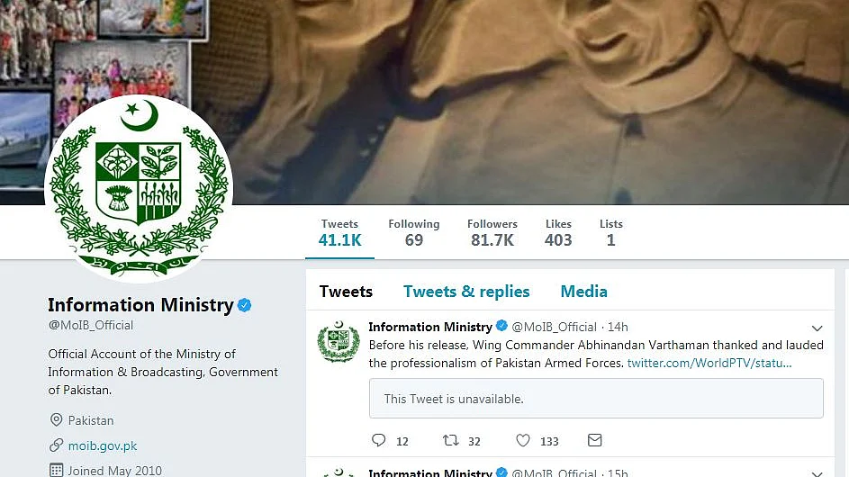 फोटो: Twitter