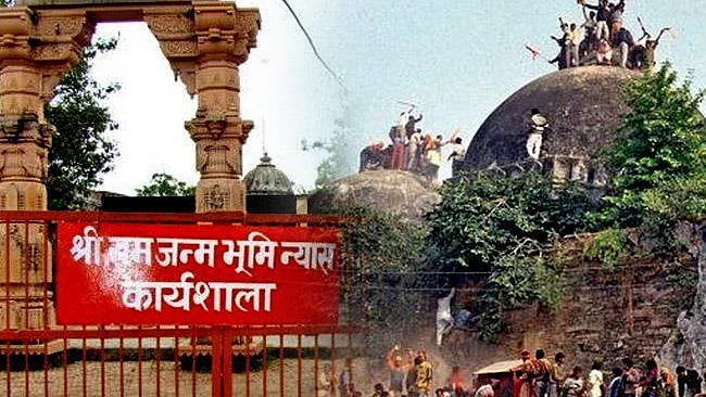 फोटो: सोशल मीडिया