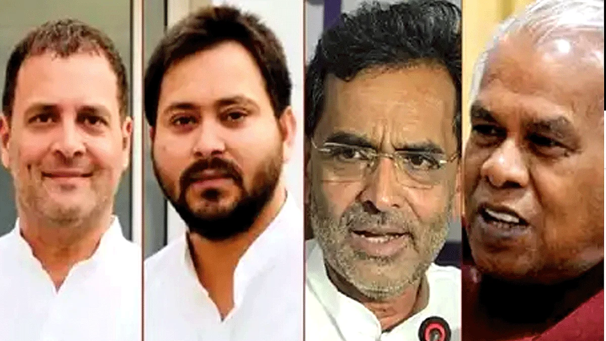 फोटो: सोशल मीडिया