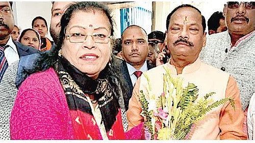 फोटोः सोशल मीडिया