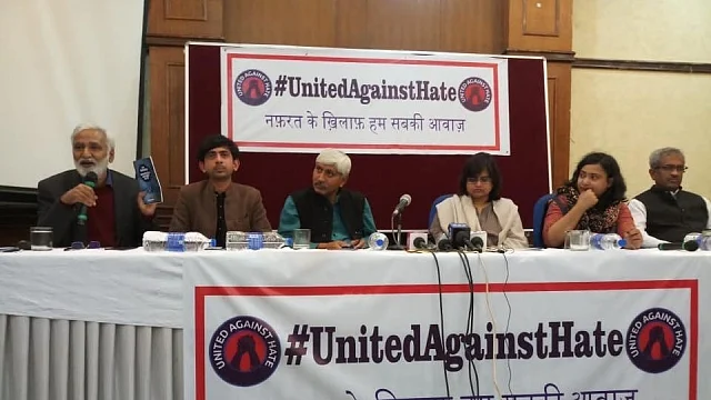 फोटो : नेशनल हेरल्ड