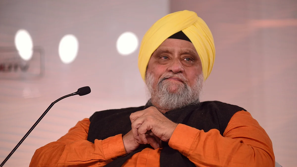 फोटो : Getty Images