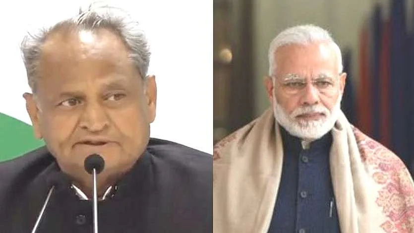 फोटो: सोशल मीडिया 