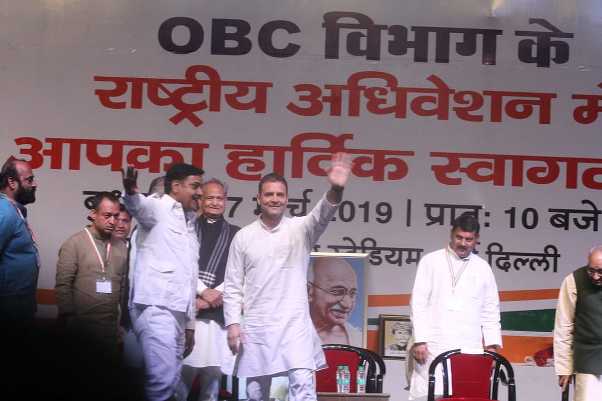 फोटो: विपिन