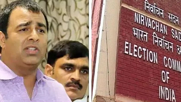 फोटो: सोशल मीडिया