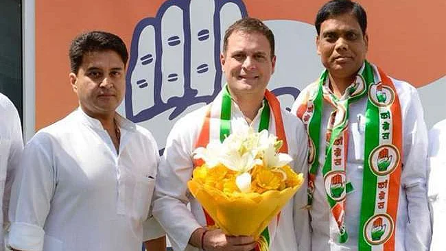 फोटो: सोशल मीडिया