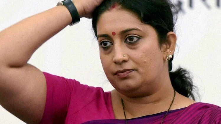 फोटो: सोशल मीडिया