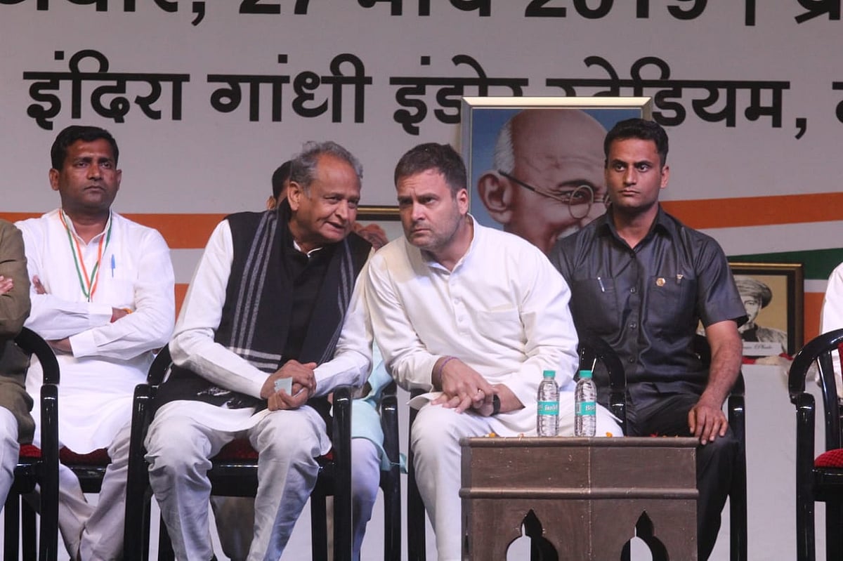 फोटो: विपिन