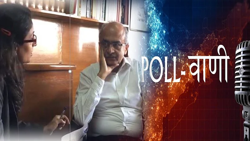 फोटो : नवजीवन