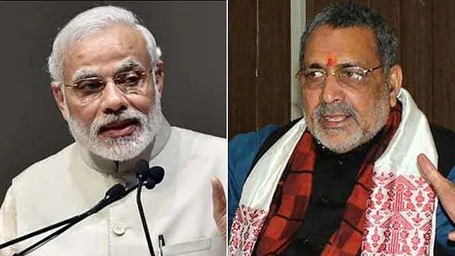 फोटो: सोशल मीडिया&nbsp;