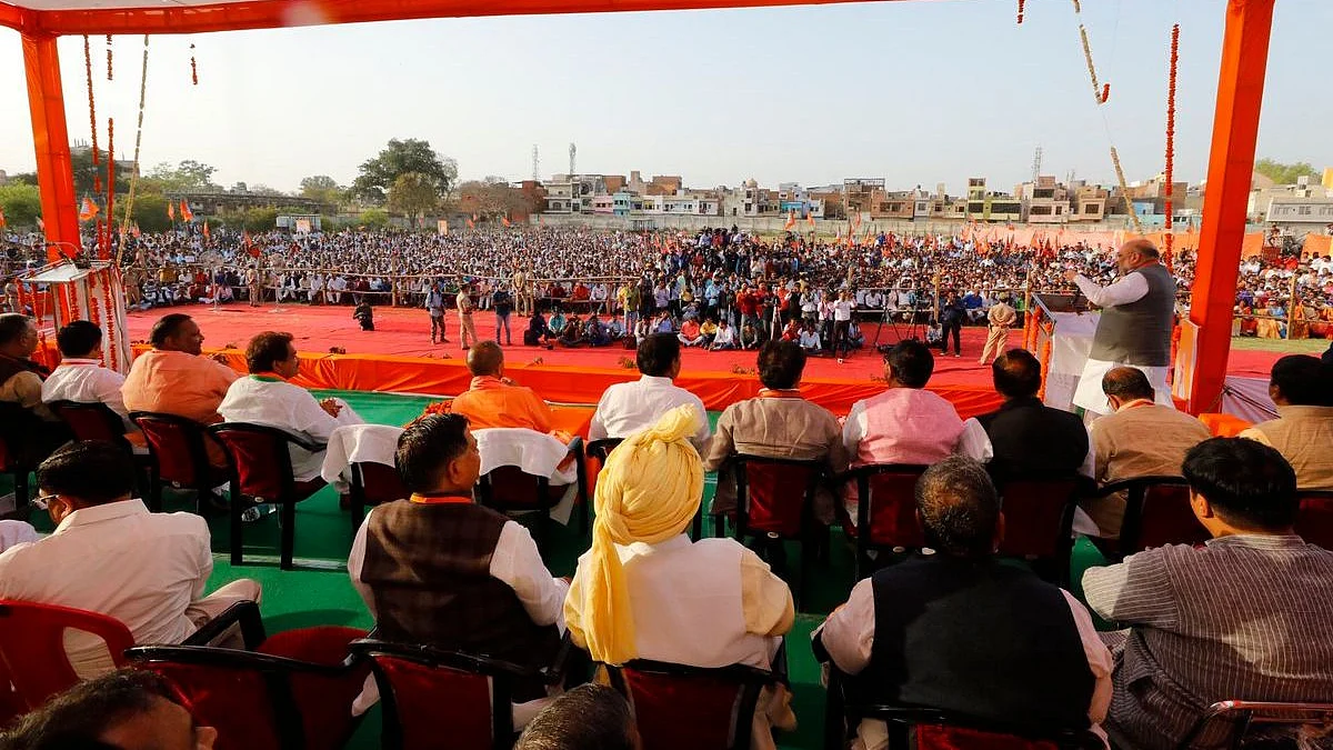 फोटो सौजन्य : @AmitShah