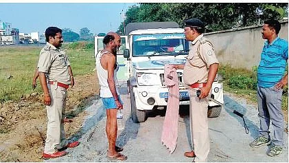 फोटोः सोशल मीडिया