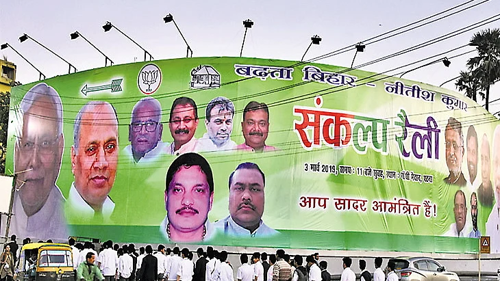 फोटो : सोशल मीडिया