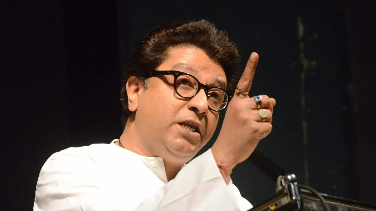 फोटो: सोशल मीडिया