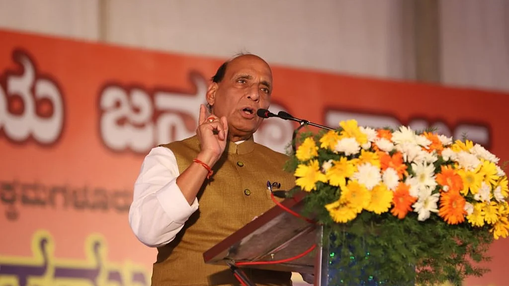 फोटोः <a href="https://twitter.com/rajnathsingh">@<b>rajnathsingh</b></a>