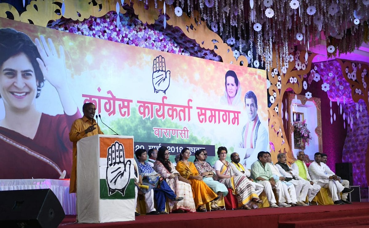 लोकसभा चुनाव 2019 LIVE: वाराणसी में प्रियंका गांधी बोलीं- आज इस देश में अंग्रेजों जैसी तानाशाही की स्थिति 