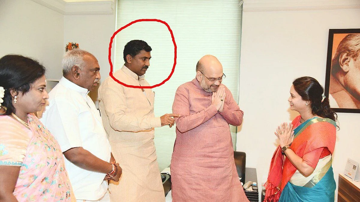 फोटो: सोशल मीडिया