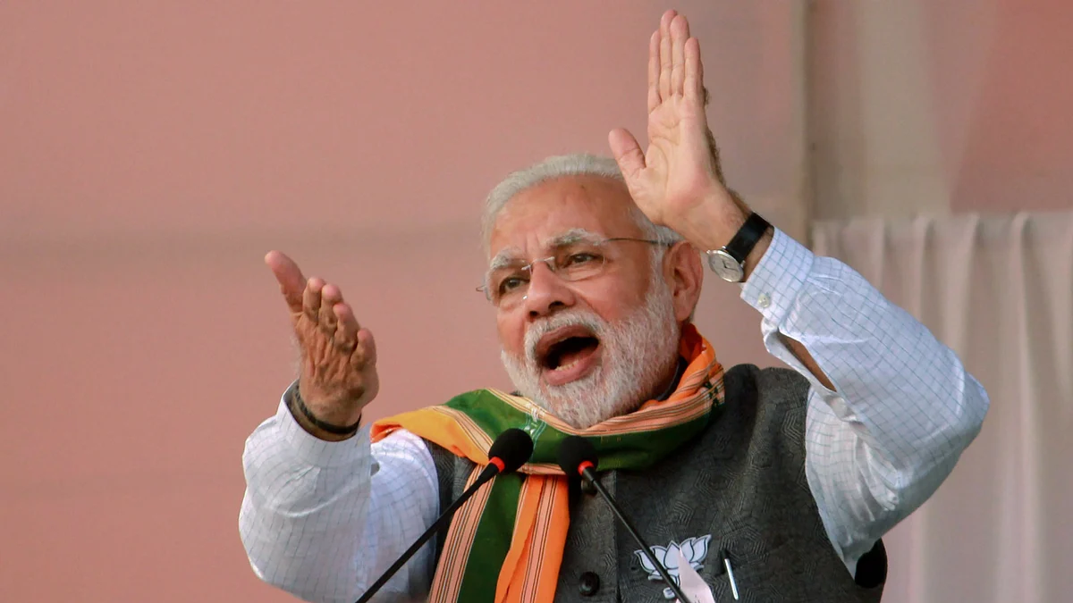 फोटो: सोशल मीडिया