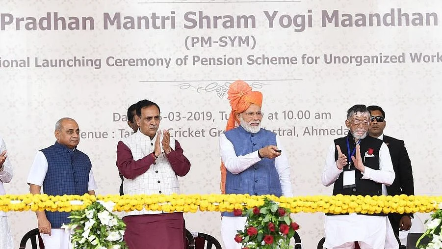 फोटोः सोशल मीडिया