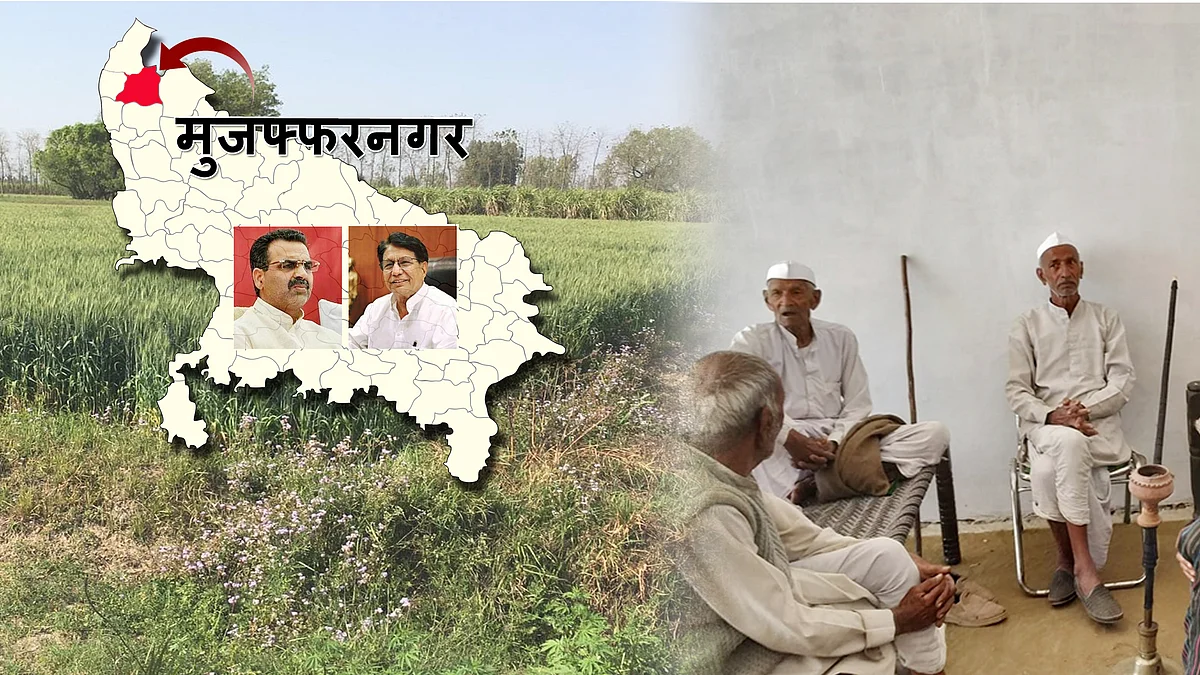 नवजीवन ग्राफिक्स