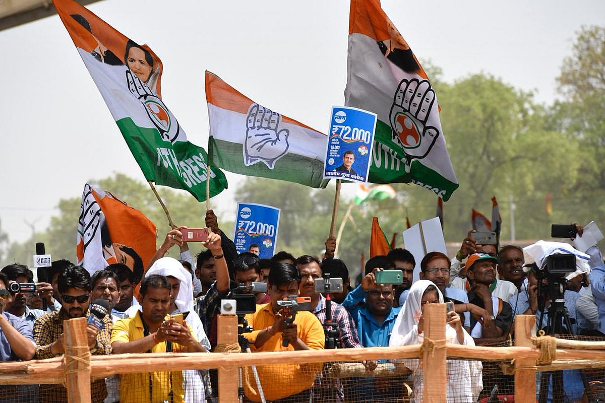 फोटो: @INCIndia&nbsp; &nbsp;  &nbsp;