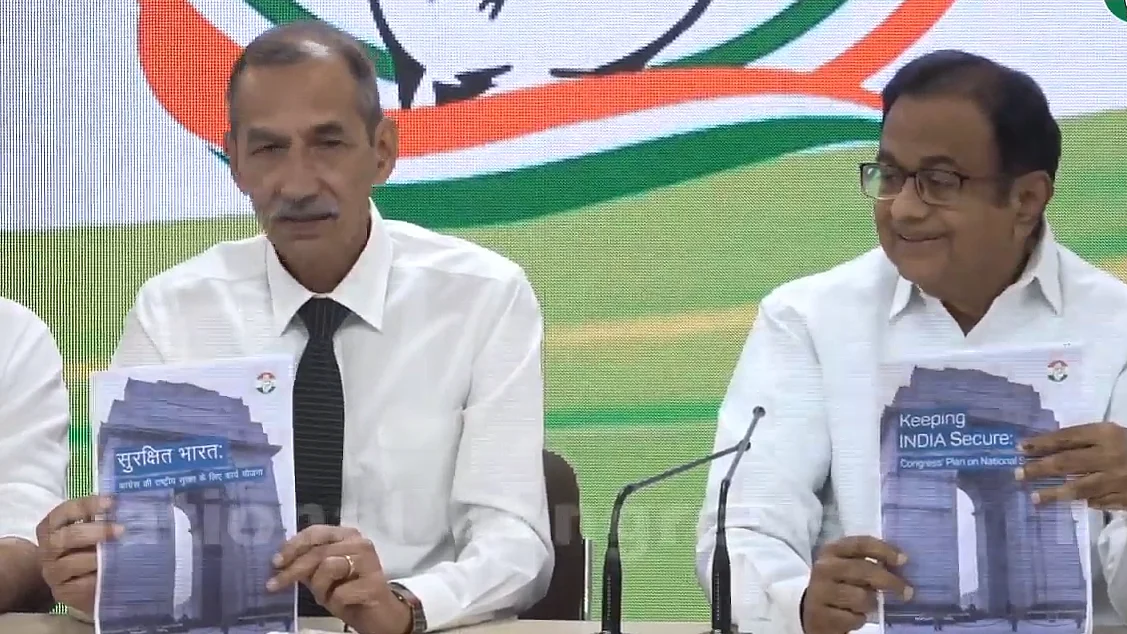 फोटो: सोशल मीडिया