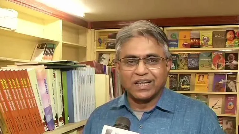 फोटो: सोशल मीडिया 