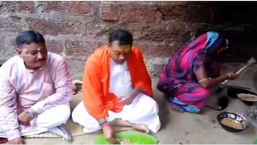 फोटोः सोशल मीडिया