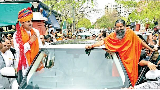 फोटोः सोशल मीडिया