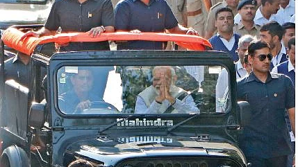 फोटोः सोशल मीडिया