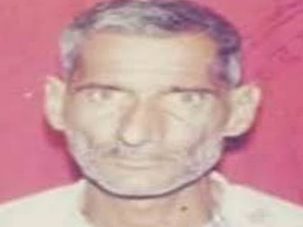फोटोः सोशल मीडिया