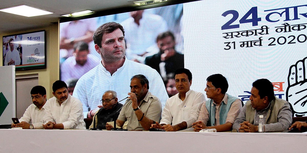 कांग्रेस के प्रचार में 5 साल के अन्याय के खिलाफ ‘न्याय’ का वादा, महिला, युवा और गरीबों पर फोकस