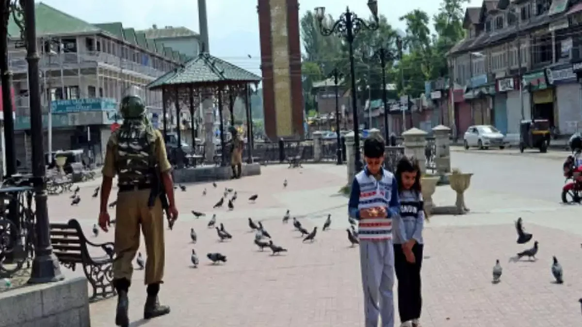 फोटो: सोशल मीडिया