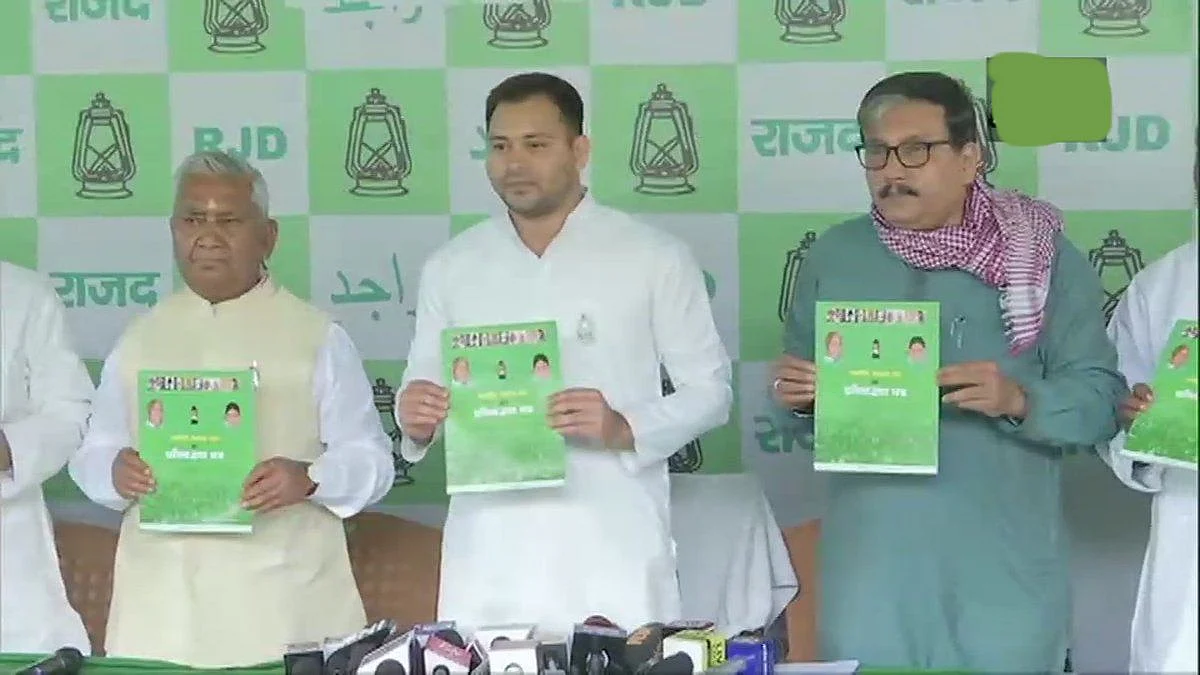 फोटो : सोशल मीडिया