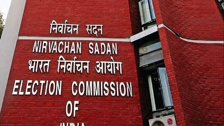 फोटो: सोशल मीडिया&nbsp;