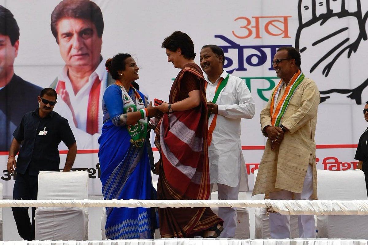 फोटो: @INCIndia&nbsp; &nbsp;  &nbsp;