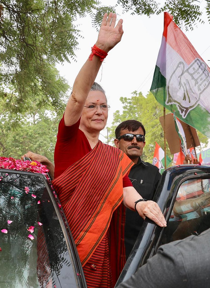 फोटो: @INCIndia