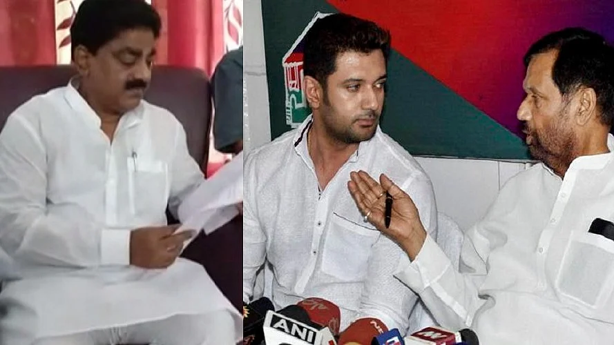 फोटोः सोशल मीडिया