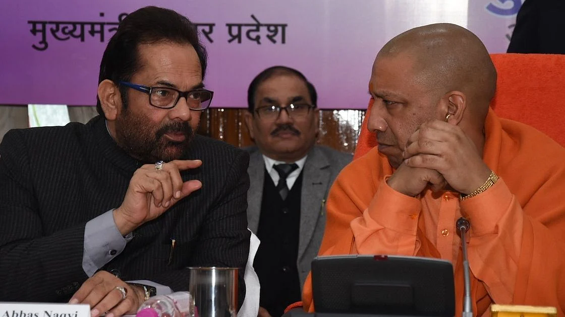 फोटो: सोशल मीडिया&nbsp;