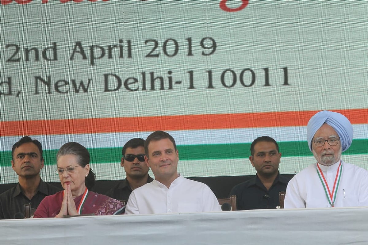 फोटो: विपिन