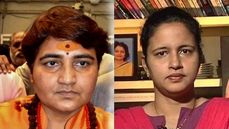 फोटो: सोेशल मीडिया