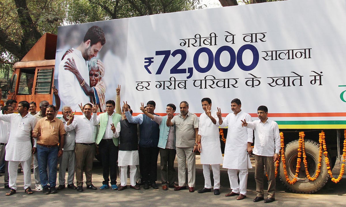 कांग्रेस के प्रचार में 5 साल के अन्याय के खिलाफ ‘न्याय’ का वादा, महिला, युवा और गरीबों पर फोकस