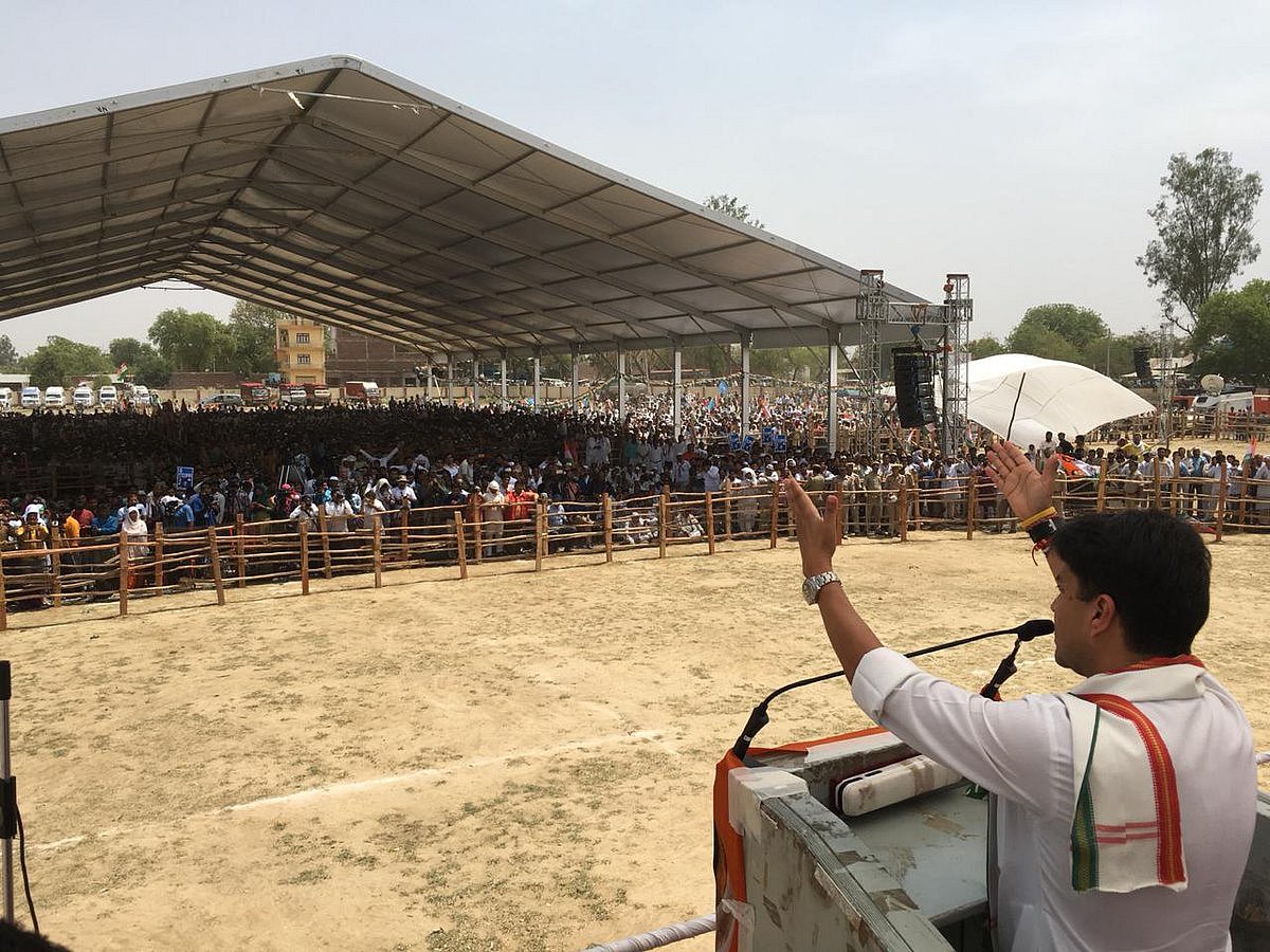 फोटो: @INCIndia&nbsp; &nbsp;  &nbsp;