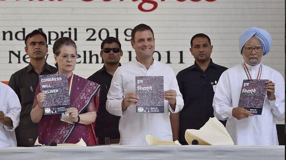 वीडियो: ये हैं कांग्रेस के घोषणापत्र में राहुल गांधी द्वारा कही गईं 10 बड़ी बातें